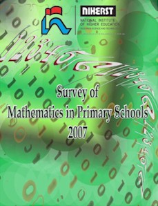 Survey of Mathematics in Primary Schools, 2007