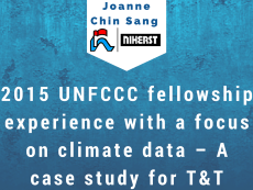 2015 UNFCCC Fellowship
