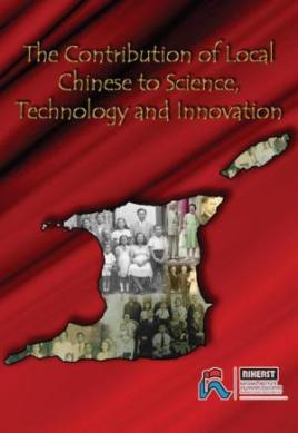 Trinidad and Tobago Icons in Science and Technology, Volume 2